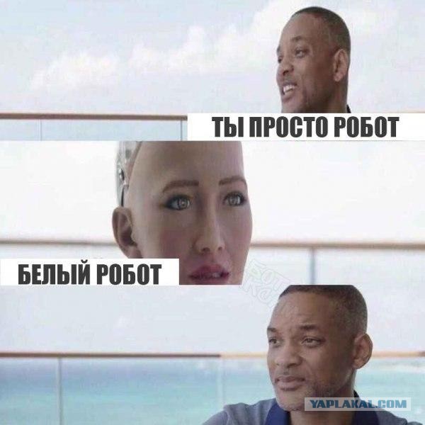 Баянисто-небаянистый юмор. 7.10.20.