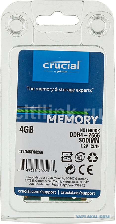Новая планка  памяти CRUCIAL CT4G4SFS8266 DDR4 - 4ГБ 2666, SO-DIMM, Ret