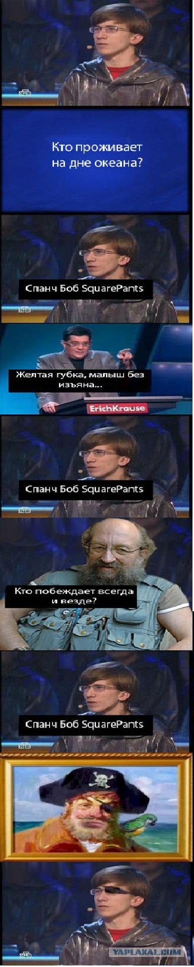 Капча 500