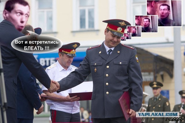 Фотожаба: Скромный милиционер