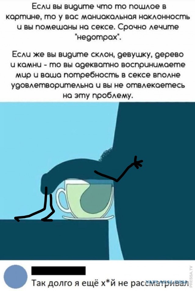 От светло серого до чёрного!