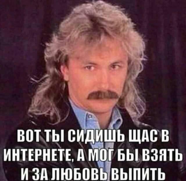 Картинки всякие 13.02.21
