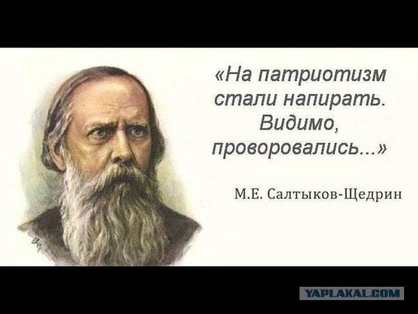 Косачев призвал россиян, запланировавших отдых в Турции, к патриотизму