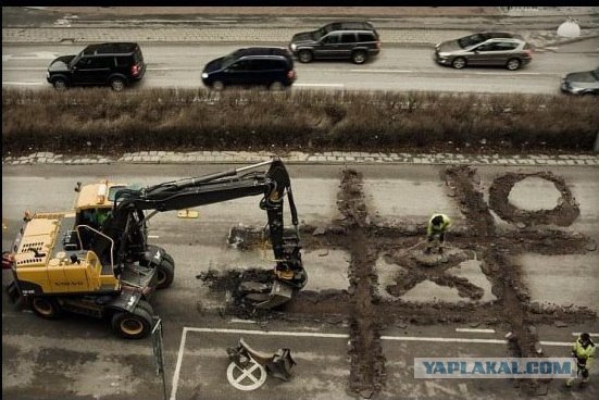 Евро кончилось, дороги тоже