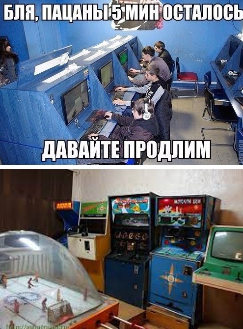 Так себе картинки 05.06.21