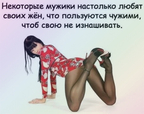 Кретинизмы из сети 16.08.2021