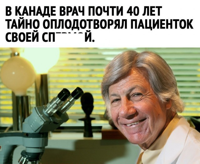 Так себе картинки 13.10.21