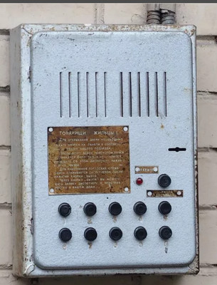 Радиоаппаратура, которую СССР делал лучше всех в мире