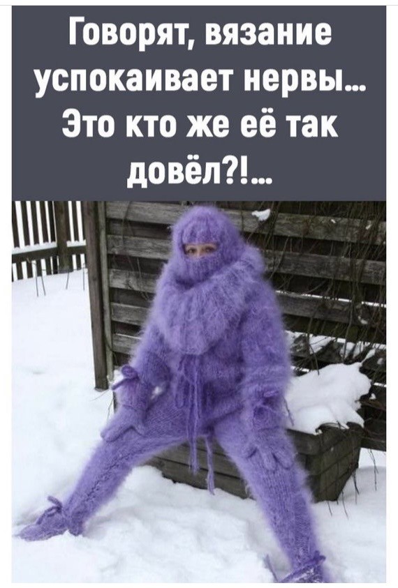 Картинки и мемы всем прекрасных выходных