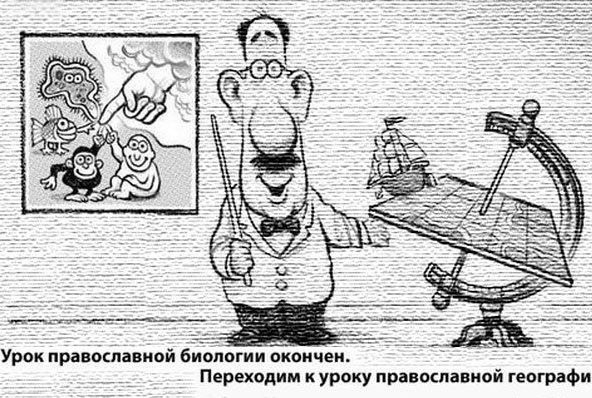 Картинки из прошлого 2.0