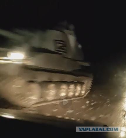 Белгородская область
