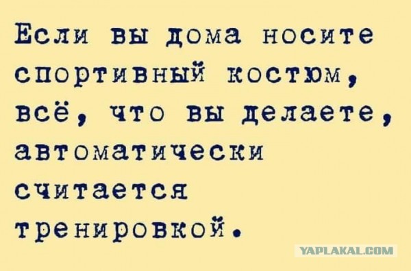 Картинки старые, позитивные