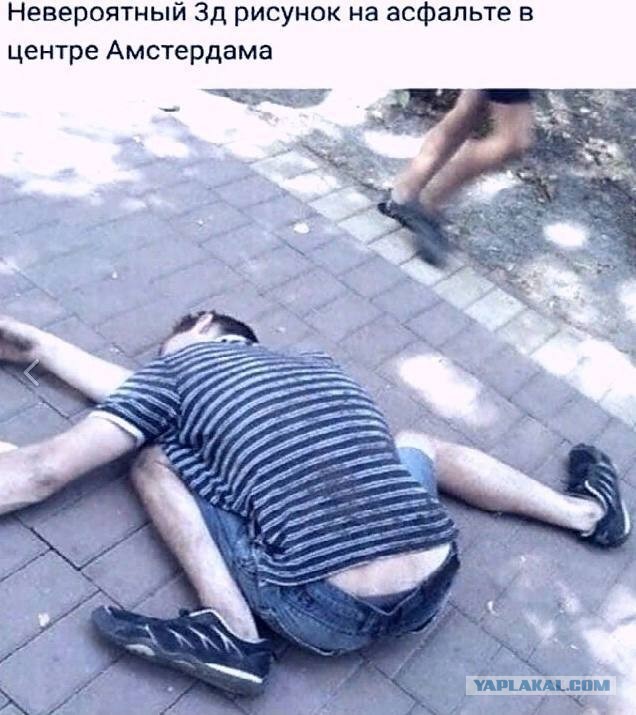 Картинки аморальные и всякие разные - 25