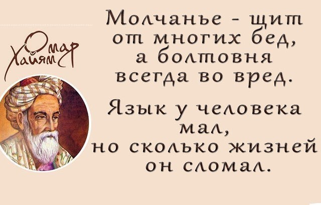 Извинения подъехали