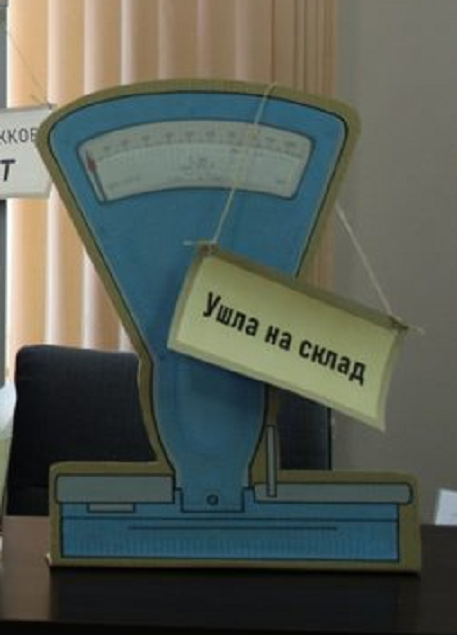 В России задумали создать государственные торговые сети с фиксированными ценами