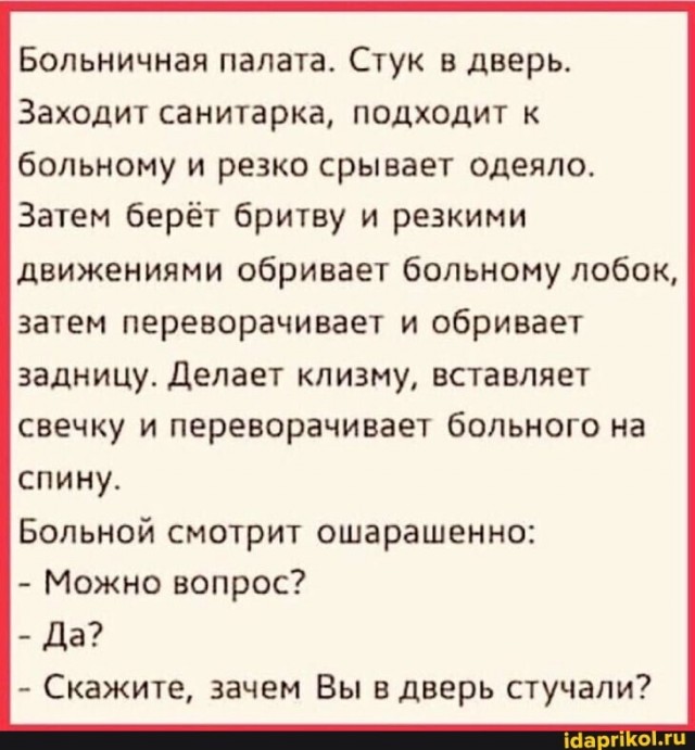 Так себе картинки 07.04.22