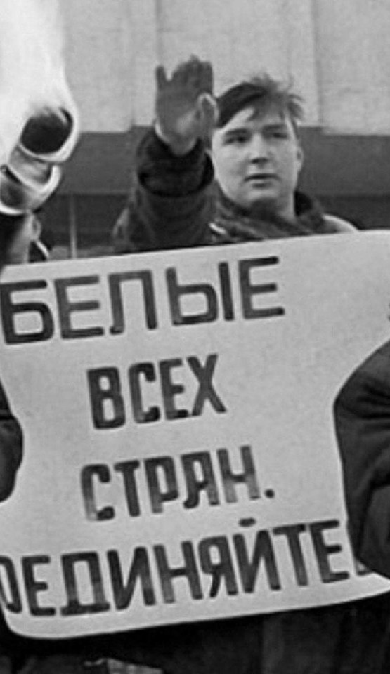 Допрос нацика
