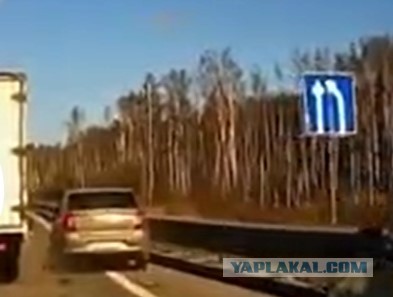И дверью добавил...