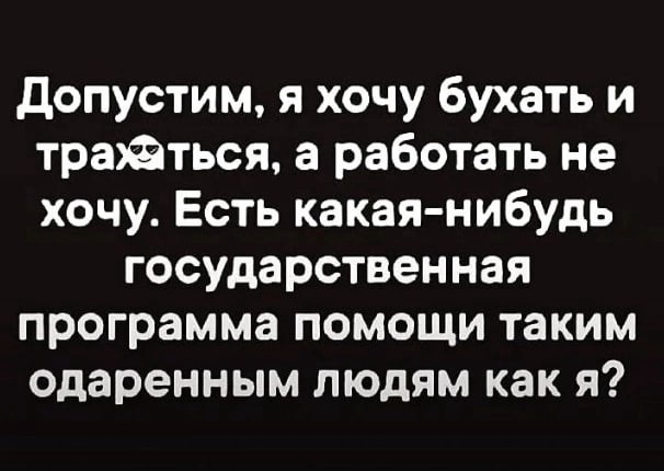 40 картинок разных 05.05.2022