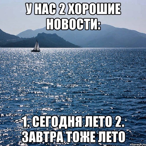 Что должно быть нажито у взрослой девочки?