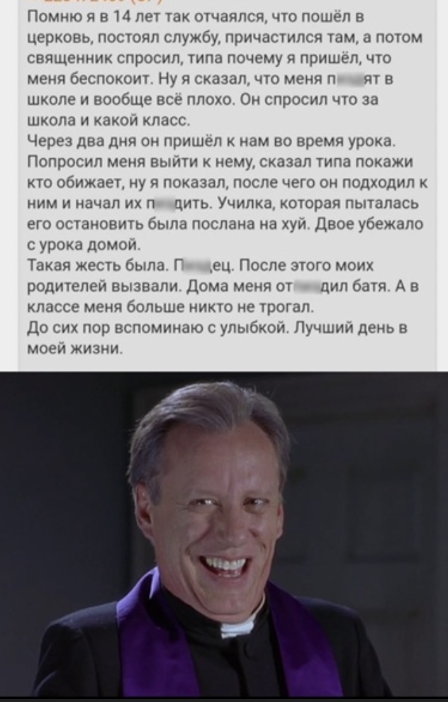 Чуток картинок 13.06.22