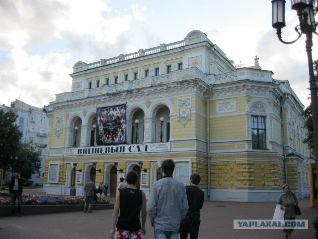Отпуск в Нижнем Новгороде.