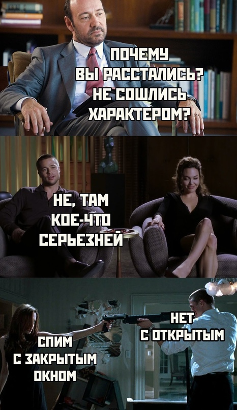 50 оттенков серого если самосвал баянов.  Vol.23
