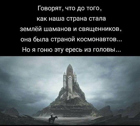 Температура плавления золота 1 064°C