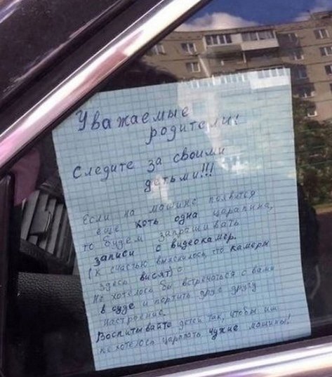 Так себе картинки 10.10.22