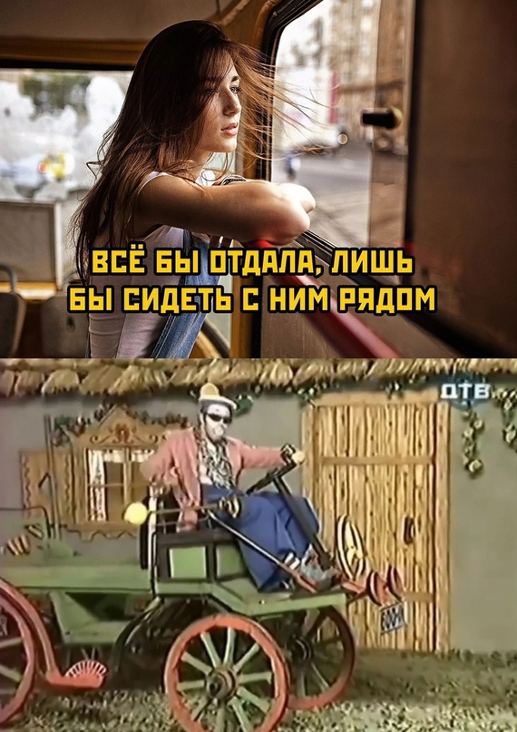 Весёлый полтишок 12.10.22