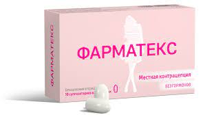 Ну и в чем она неправа?