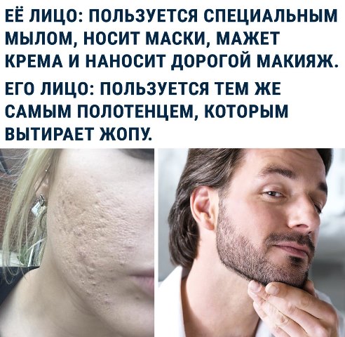 Народная меДИЧина 8022