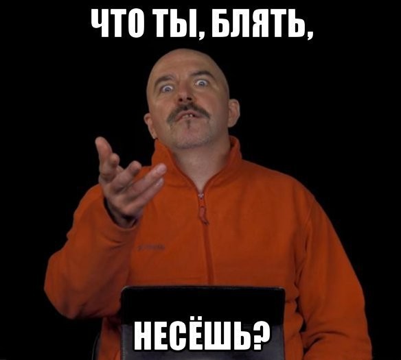 Вымя