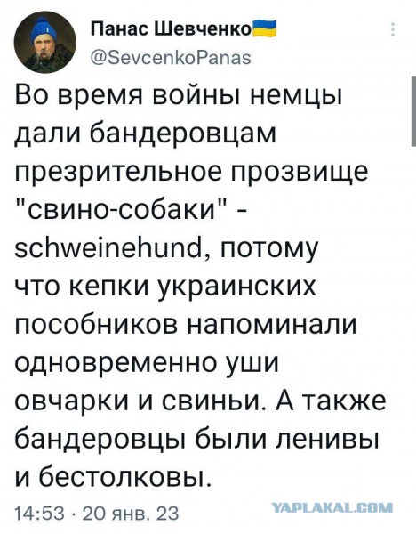 МИД заявил о готовности к переговорам на основе «существующей реальности»