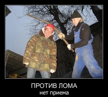 Пять самых распространенных мифов о катане