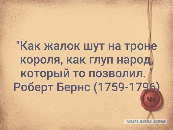 Половина россиян не смогла назвать политика в качестве преемника президента Путина