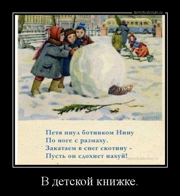 Наш ответ Болливуду