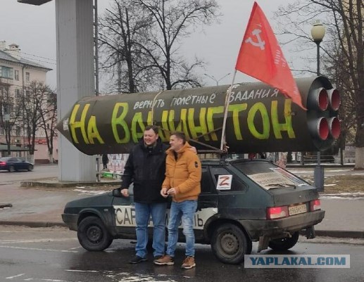 В Британии призывают напрямую начать войну против России.