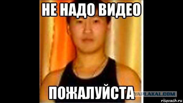 В Москве задержан трансгендер Хилми. На него возбуждено уголовное дело