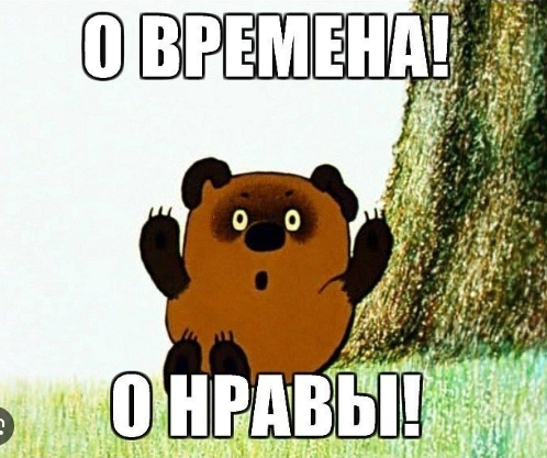 Жена собралась разводиться! Часть 2