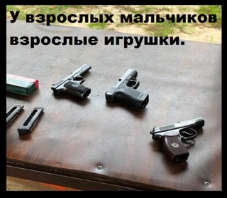 Так себе картинки 04.09.23