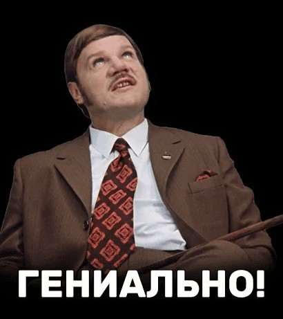 В Новосибирске 20 трамвайных вагонов оснастят камерами — на это потратят 900 миллионов