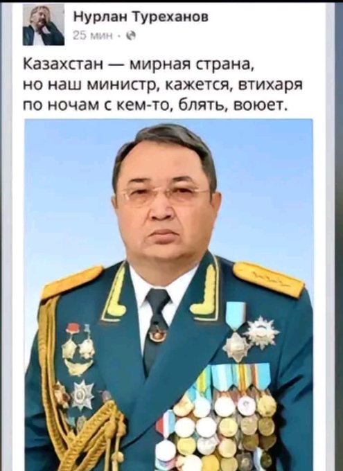 ТРРРидцать тРРРи от 26 маРРРта