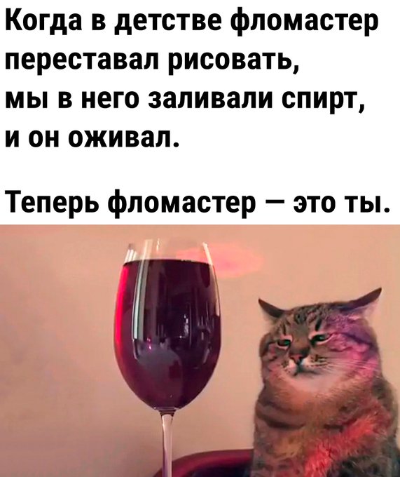 Так себе картинки 04.05.24