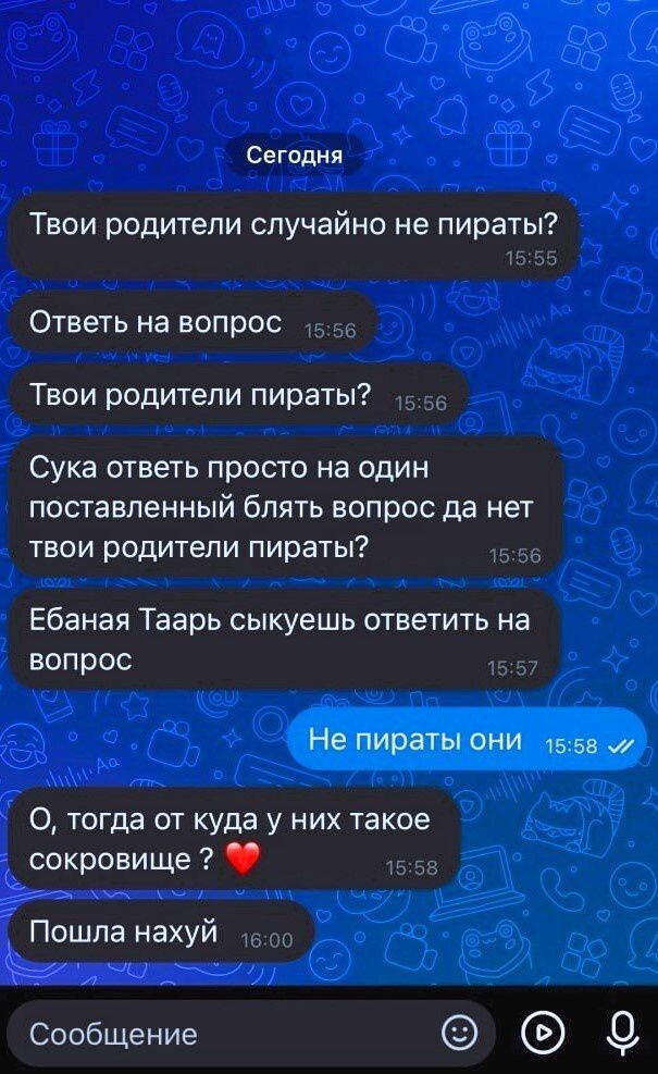 Юмор в картинках и без