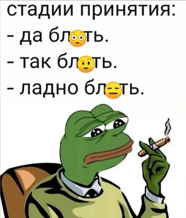 Картинки перед чисткой телефона.