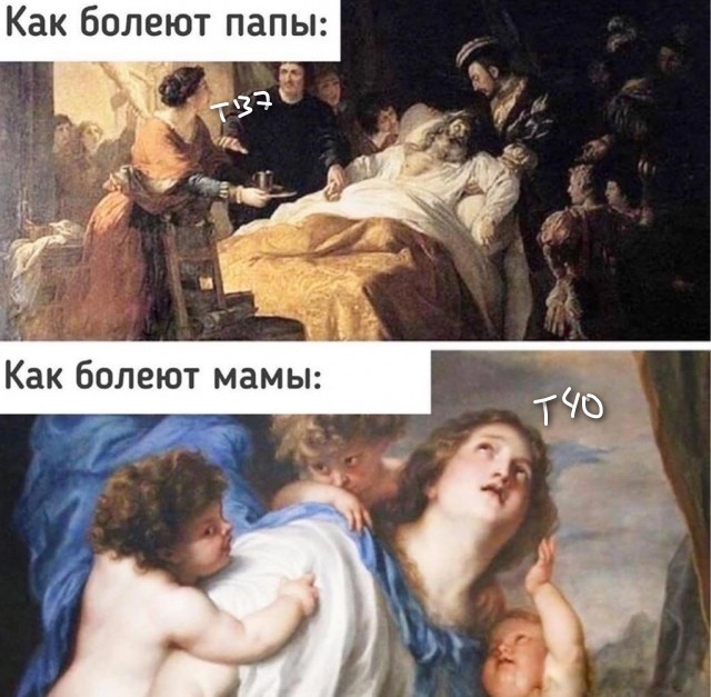 Завалялось тут случайно немного забавных картинок