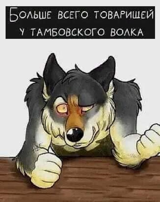 Картинки разные с надписями и без