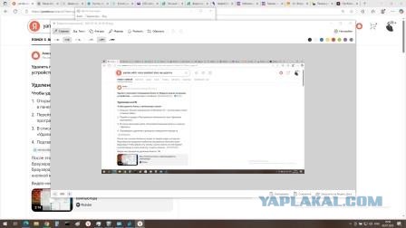 Шапочка из фольги.