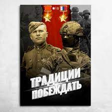 Почему в стране количественно увеличивающими и богатеющими олигархами  деньги на СВО собирают простые граждане?